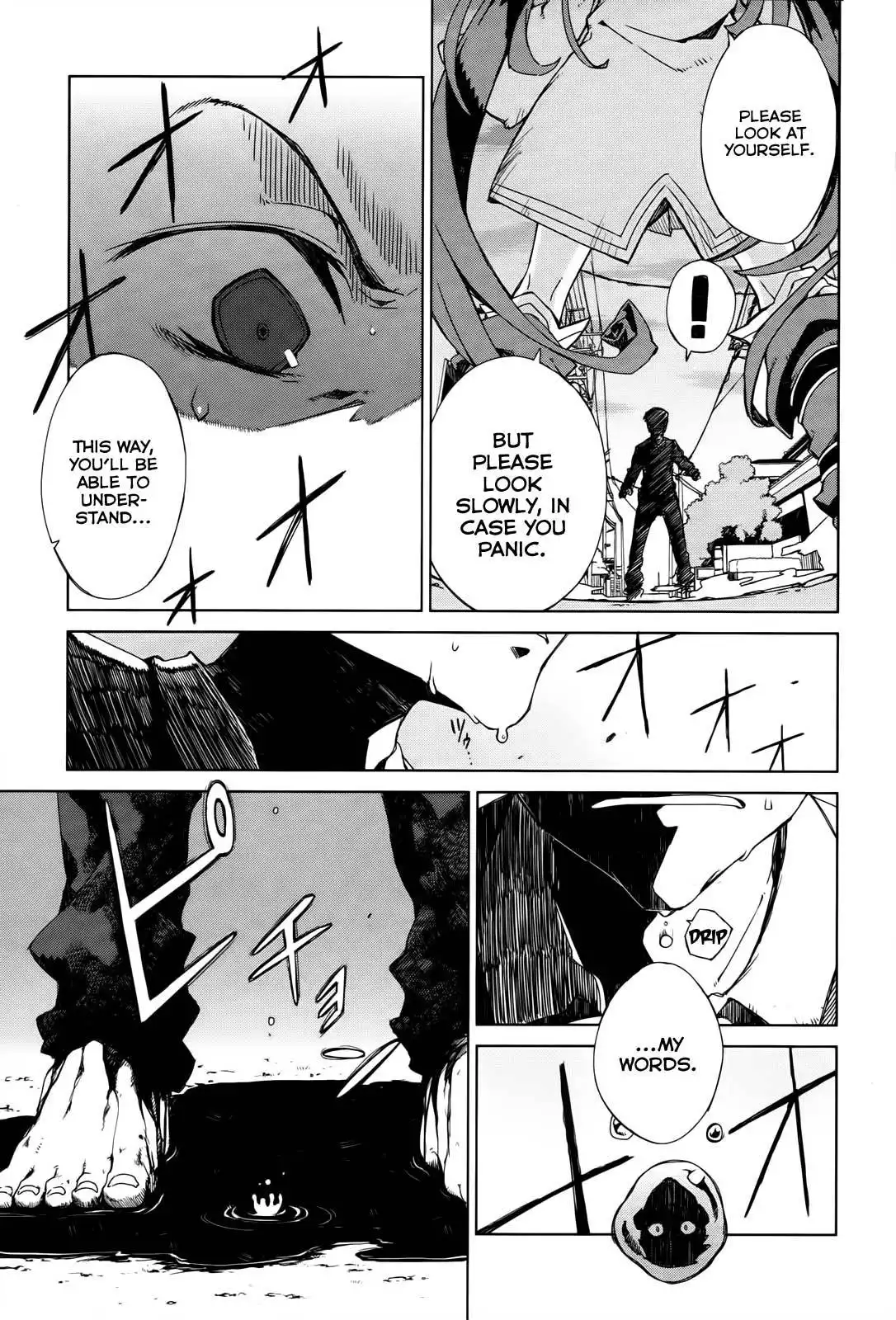 Black Bullet Chapter 2 6